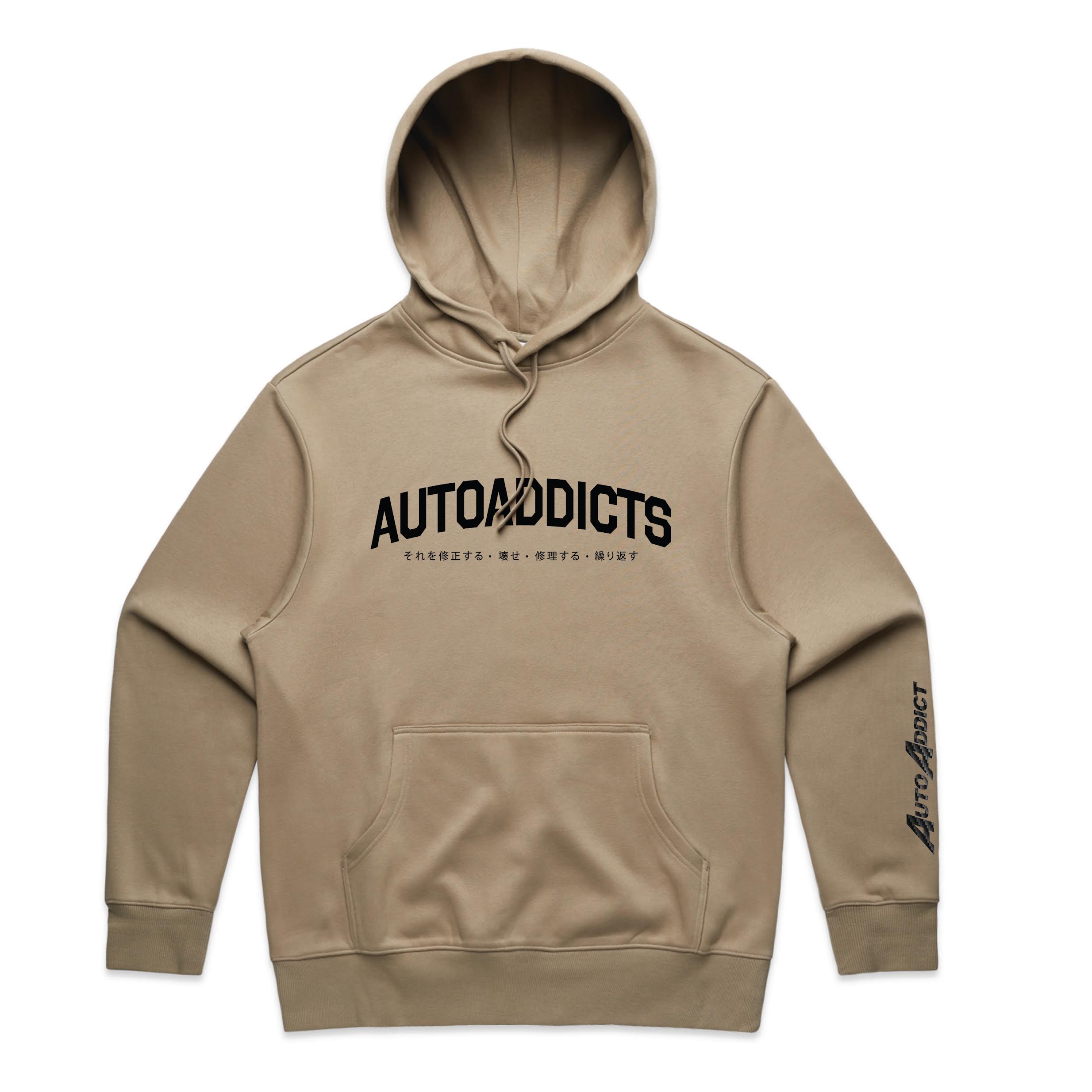 Auto Addicts Mocha Premium Heavyweight Pullover hoodie Carbon Fiber sleeve Auto Addict