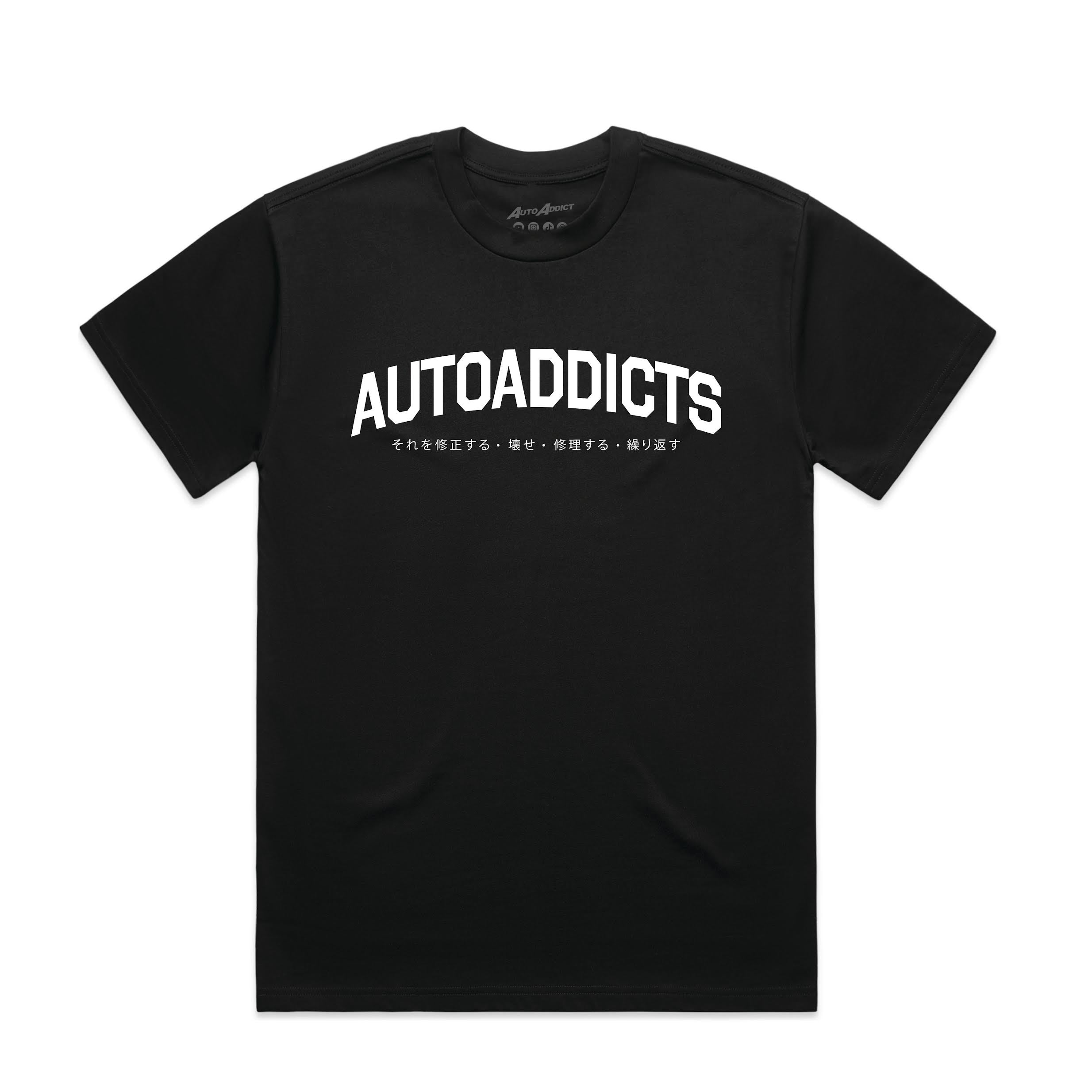 Autoaddicts in Japanese Letters Life Style T-Shirt